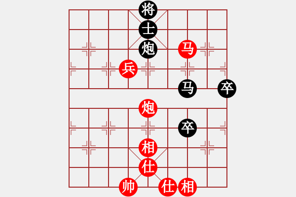 象棋棋譜圖片：周西棋帝(5段)-勝-清風(fēng)二哥(4段) - 步數(shù)：120 