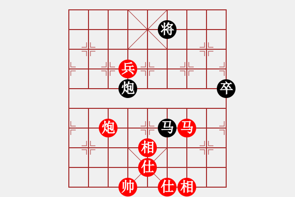 象棋棋譜圖片：周西棋帝(5段)-勝-清風(fēng)二哥(4段) - 步數(shù)：130 