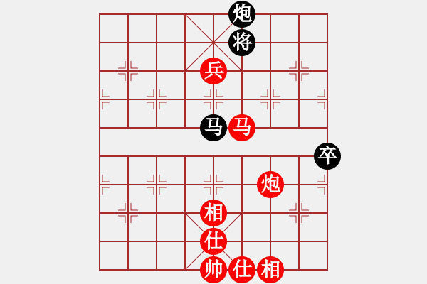 象棋棋譜圖片：周西棋帝(5段)-勝-清風(fēng)二哥(4段) - 步數(shù)：140 