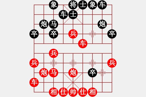 象棋棋譜圖片：Ta Ma Ban Ha - 步數(shù)：23 