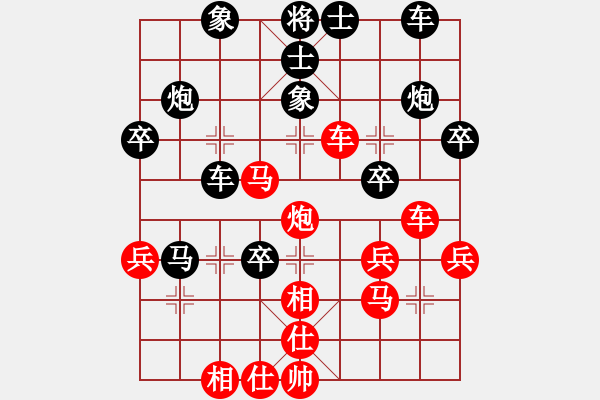 象棋棋譜圖片：兩頭蛇[406039482] -VS- 1234[1798092066] - 步數(shù)：50 