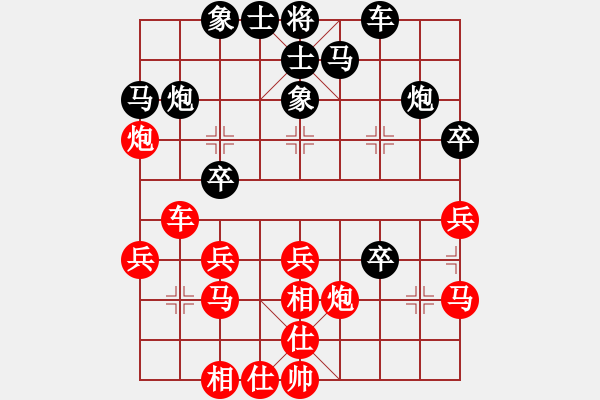 象棋棋谱图片：蓝冰小筑(天罡)-和-名剑总护法(5f) - 步数：30 