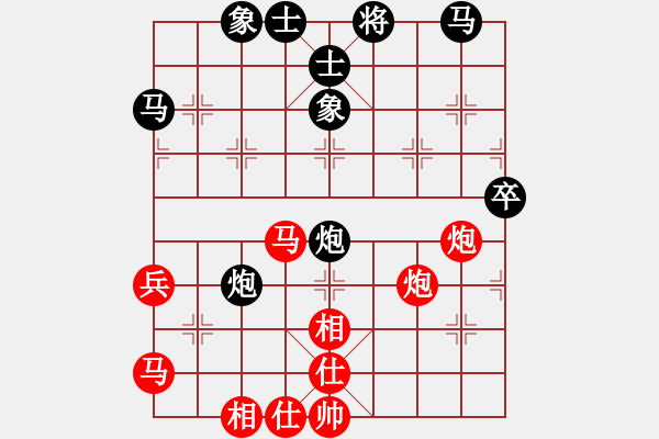 象棋棋谱图片：蓝冰小筑(天罡)-和-名剑总护法(5f) - 步数：60 