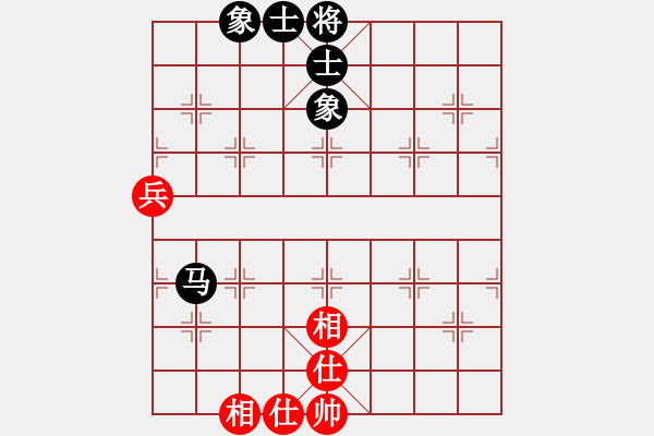 象棋棋譜圖片：藍冰小筑(天罡)-和-名劍總護法(5f) - 步數(shù)：90 