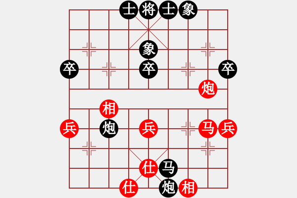 象棋棋譜圖片：殤輞煳說(shuō)[342591469] -VS- 圖蘭[294141777] - 步數(shù)：56 