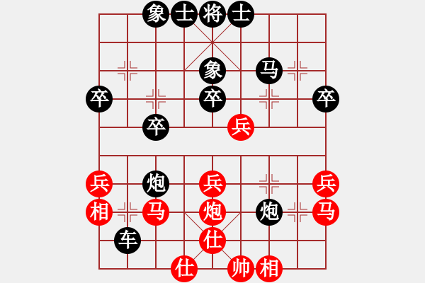 象棋棋譜圖片：阿可[357976567] -VS- 棋樂無比[2694635814] - 步數(shù)：42 