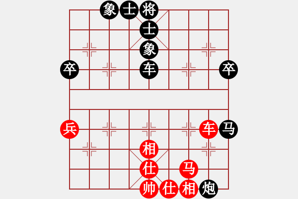 象棋棋譜圖片：馮金貴 先和 冷易紋 - 步數：60 