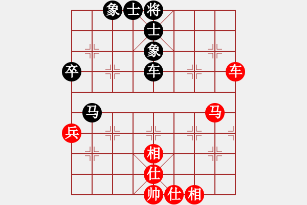 象棋棋譜圖片：馮金貴 先和 冷易紋 - 步數：73 