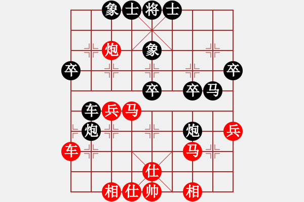 象棋棋谱图片：苏俊豪 先负 郑彦隆 - 步数：50 