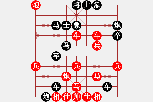 象棋棋譜圖片：特級大師呂欽指導陳幸琳復(fù)盤 - 步數(shù)：42 