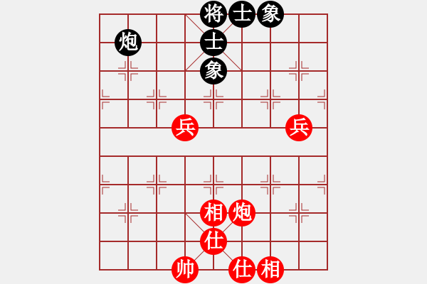 象棋棋譜圖片：浙江隊(duì) 程吉俊 勝 湖北武漢光谷地產(chǎn)隊(duì) 柳大華 - 步數(shù)：120 