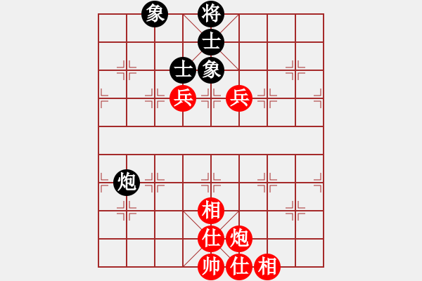 象棋棋譜圖片：浙江隊(duì) 程吉俊 勝 湖北武漢光谷地產(chǎn)隊(duì) 柳大華 - 步數(shù)：140 