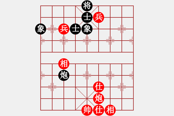 象棋棋譜圖片：浙江隊(duì) 程吉俊 勝 湖北武漢光谷地產(chǎn)隊(duì) 柳大華 - 步數(shù)：160 