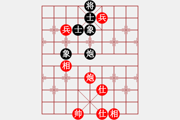 象棋棋譜圖片：浙江隊(duì) 程吉俊 勝 湖北武漢光谷地產(chǎn)隊(duì) 柳大華 - 步數(shù)：170 