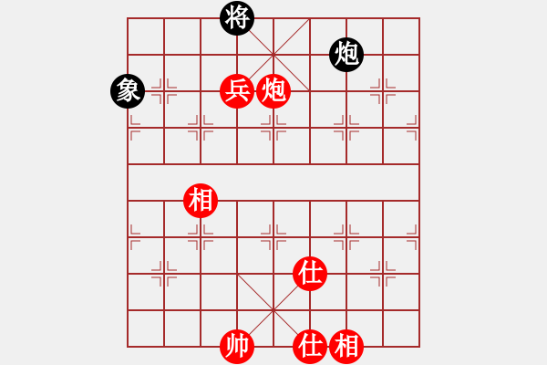 象棋棋譜圖片：浙江隊(duì) 程吉俊 勝 湖北武漢光谷地產(chǎn)隊(duì) 柳大華 - 步數(shù)：180 