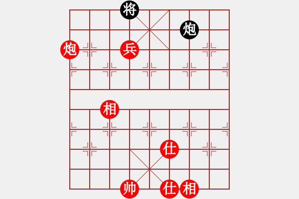 象棋棋譜圖片：浙江隊(duì) 程吉俊 勝 湖北武漢光谷地產(chǎn)隊(duì) 柳大華 - 步數(shù)：181 