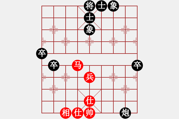 象棋棋谱图片：江苏省 袁晨馨 负 杭州棋院 吴宜翰 - 步数：90 