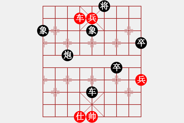 象棋棋譜圖片：滴水穿石佛[423375394] -VS- 先人指路[510339637] - 步數(shù)：120 