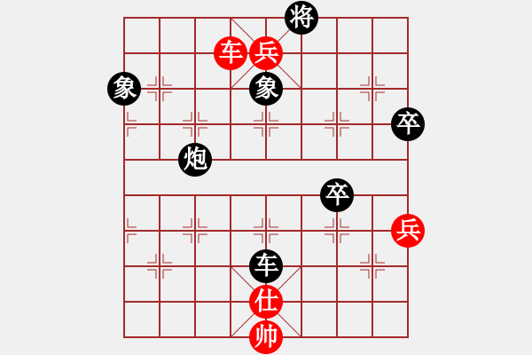 象棋棋譜圖片：滴水穿石佛[423375394] -VS- 先人指路[510339637] - 步數(shù)：121 