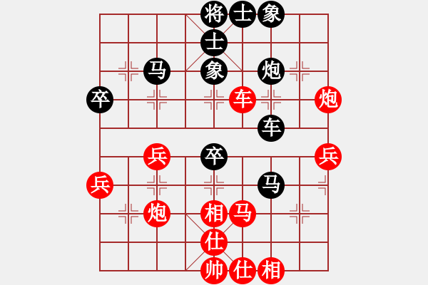 象棋棋谱图片：吕钦       先和 陶汉明     - 步数：60 
