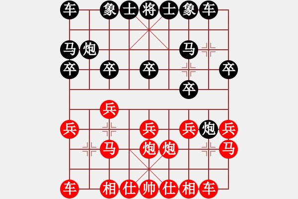 象棋棋譜圖片：無標題 - 步數(shù)：11 