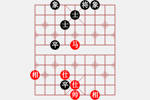 象棋棋譜圖片：四季秋(9星)-和-天龍斗士(風魔) - 步數(shù)：110 