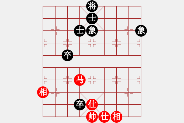 象棋棋譜圖片：四季秋(9星)-和-天龍斗士(風魔) - 步數(shù)：120 