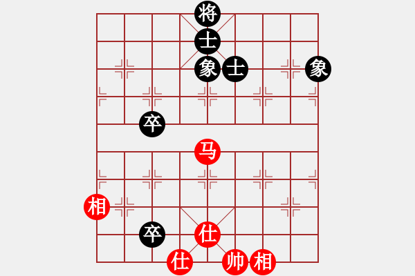 象棋棋譜圖片：四季秋(9星)-和-天龍斗士(風魔) - 步數(shù)：130 