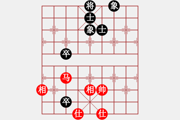 象棋棋譜圖片：四季秋(9星)-和-天龍斗士(風魔) - 步數(shù)：140 