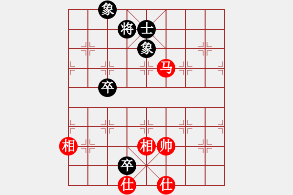 象棋棋譜圖片：四季秋(9星)-和-天龍斗士(風魔) - 步數(shù)：160 