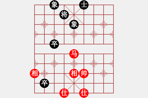 象棋棋譜圖片：四季秋(9星)-和-天龍斗士(風魔) - 步數(shù)：170 