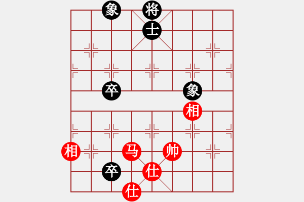 象棋棋譜圖片：四季秋(9星)-和-天龍斗士(風魔) - 步數(shù)：180 