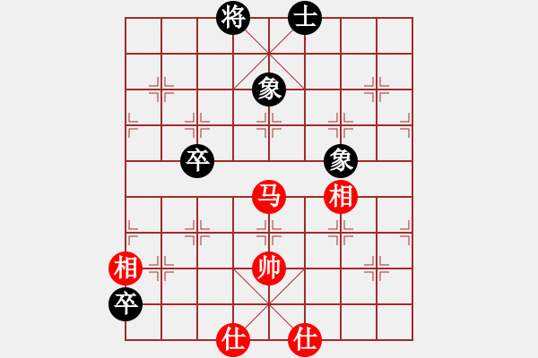 象棋棋譜圖片：四季秋(9星)-和-天龍斗士(風魔) - 步數(shù)：190 