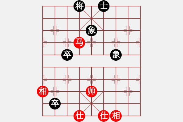 象棋棋譜圖片：四季秋(9星)-和-天龍斗士(風魔) - 步數(shù)：200 