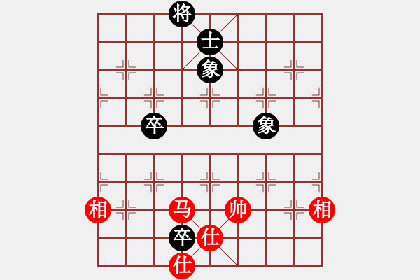 象棋棋譜圖片：四季秋(9星)-和-天龍斗士(風魔) - 步數(shù)：210 