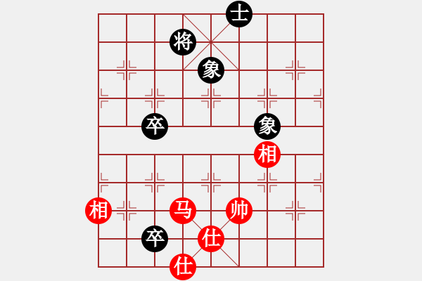 象棋棋譜圖片：四季秋(9星)-和-天龍斗士(風魔) - 步數(shù)：220 