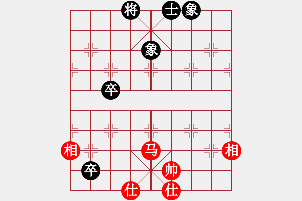 象棋棋譜圖片：四季秋(9星)-和-天龍斗士(風魔) - 步數(shù)：240 