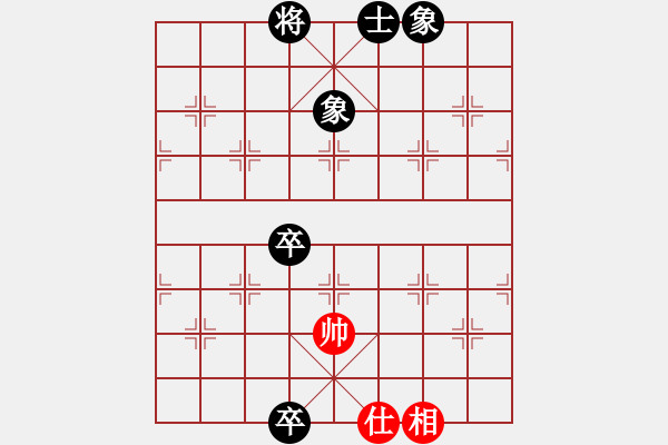 象棋棋譜圖片：四季秋(9星)-和-天龍斗士(風魔) - 步數(shù)：250 