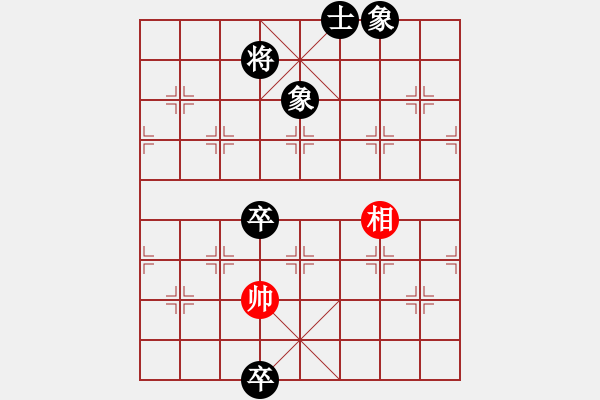 象棋棋譜圖片：四季秋(9星)-和-天龍斗士(風魔) - 步數(shù)：260 