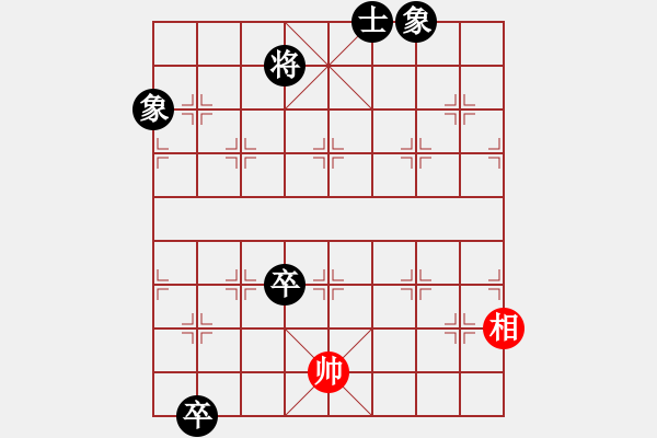 象棋棋譜圖片：四季秋(9星)-和-天龍斗士(風魔) - 步數(shù)：270 