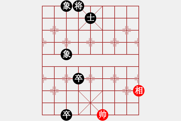 象棋棋譜圖片：四季秋(9星)-和-天龍斗士(風魔) - 步數(shù)：290 