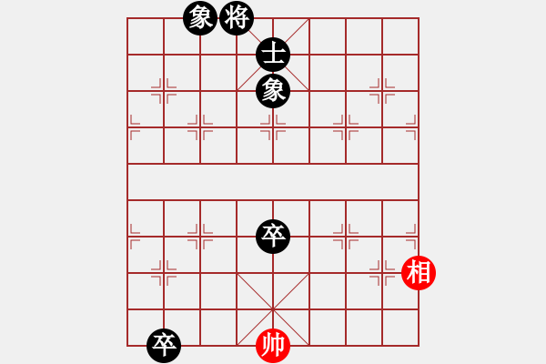 象棋棋譜圖片：四季秋(9星)-和-天龍斗士(風魔) - 步數(shù)：300 