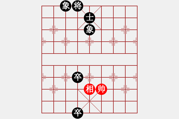 象棋棋譜圖片：四季秋(9星)-和-天龍斗士(風魔) - 步數(shù)：310 