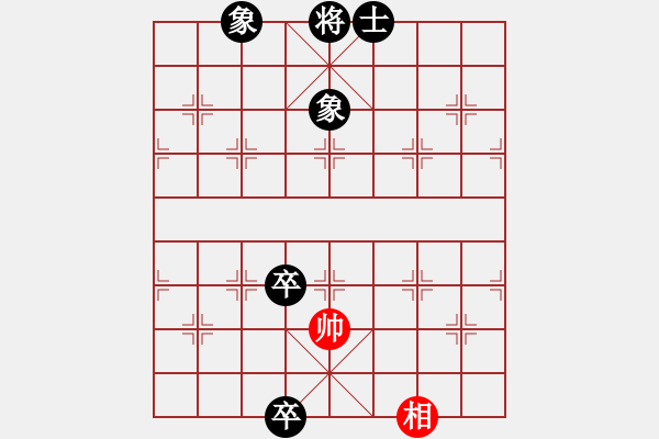 象棋棋譜圖片：四季秋(9星)-和-天龍斗士(風魔) - 步數(shù)：330 