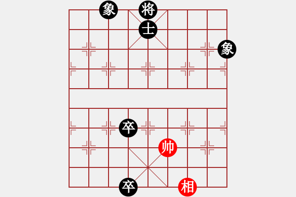 象棋棋譜圖片：四季秋(9星)-和-天龍斗士(風魔) - 步數(shù)：340 