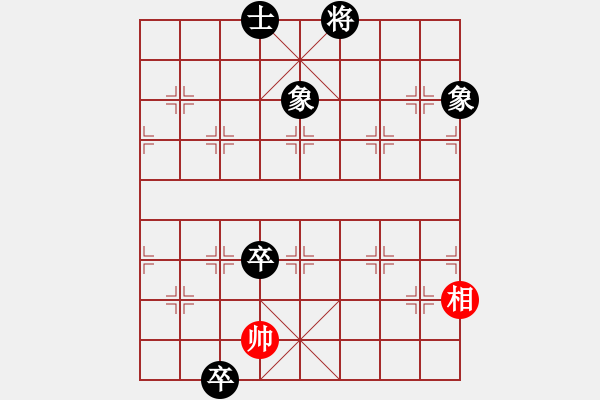 象棋棋譜圖片：四季秋(9星)-和-天龍斗士(風魔) - 步數(shù)：360 