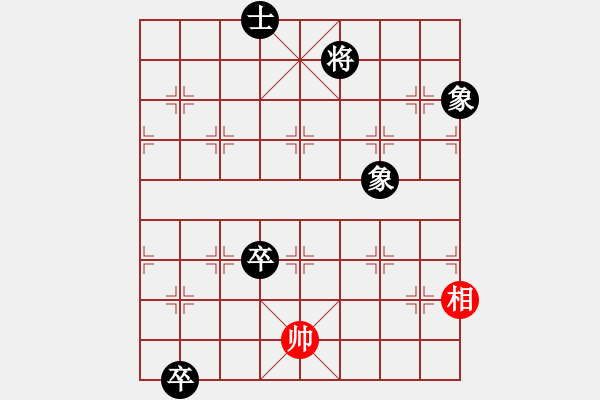 象棋棋譜圖片：四季秋(9星)-和-天龍斗士(風魔) - 步數(shù)：370 