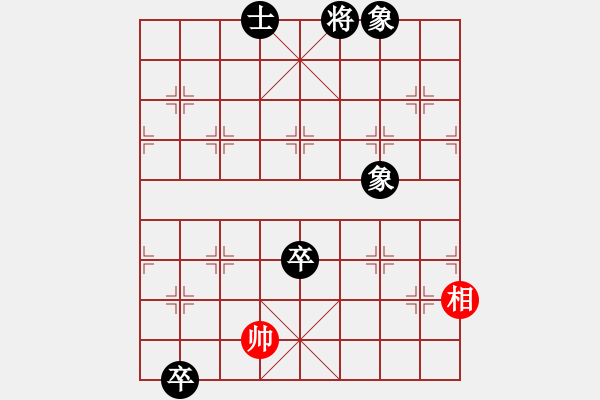 象棋棋譜圖片：四季秋(9星)-和-天龍斗士(風魔) - 步數(shù)：376 