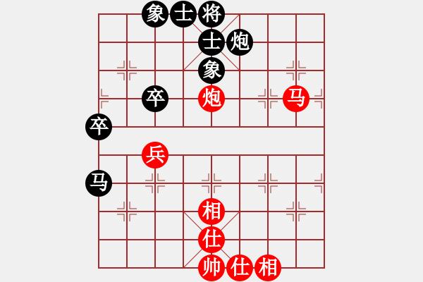 象棋棋譜圖片：四季秋(9星)-和-天龍斗士(風魔) - 步數(shù)：60 