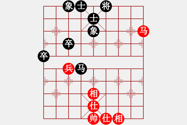 象棋棋譜圖片：四季秋(9星)-和-天龍斗士(風魔) - 步數(shù)：70 